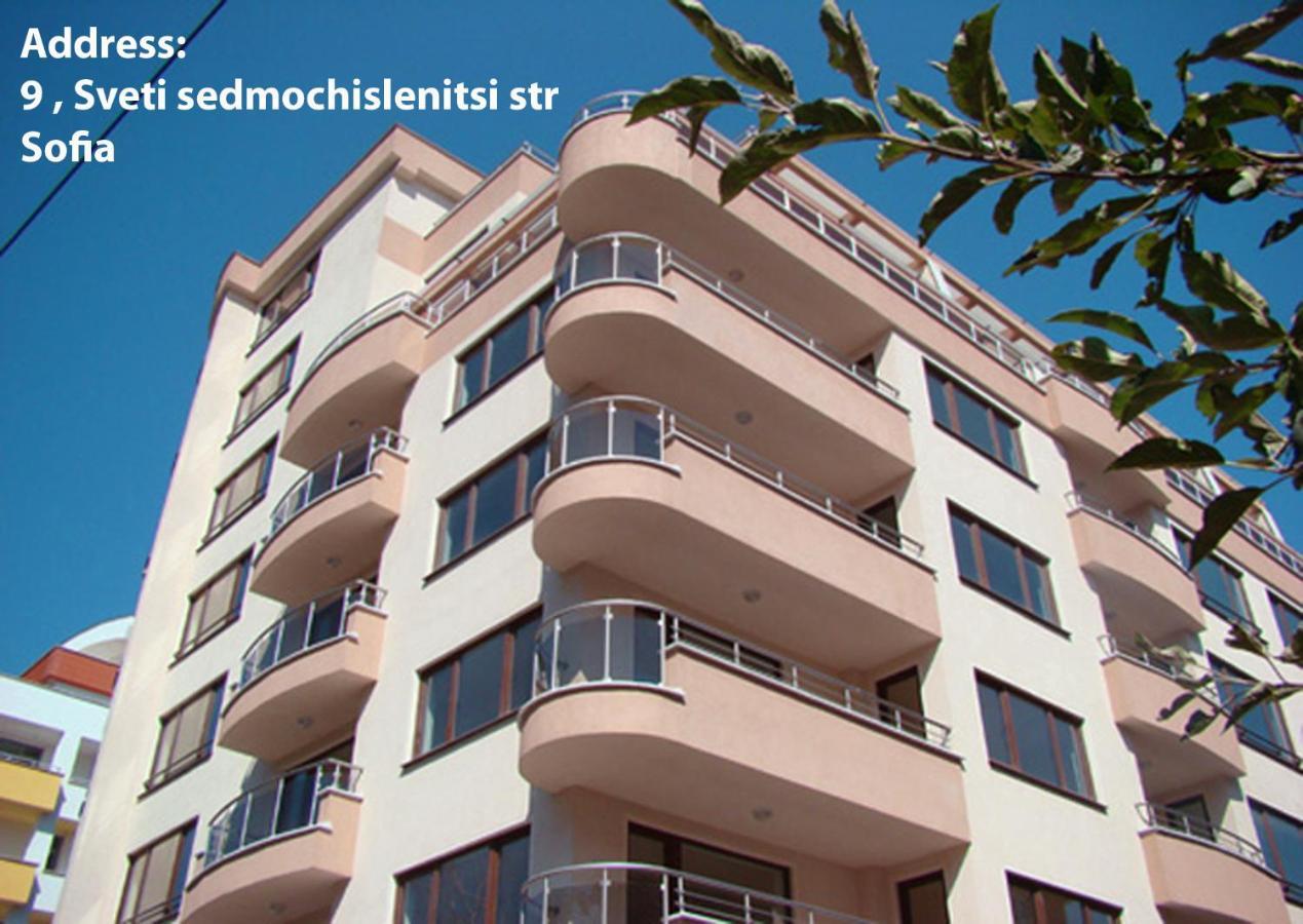 Venice Apartments โซเฟีย ภายนอก รูปภาพ